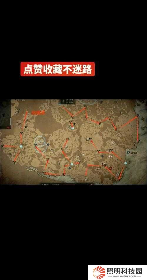 饑荒新家園遠古祭壇位置大揭秘：你知道它們都藏在哪里嗎？