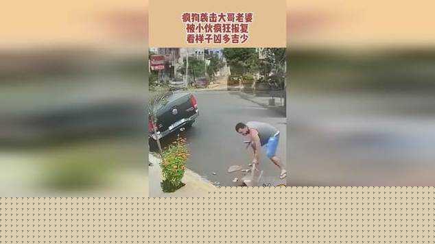 變態體育生的瘋狂報復!帥小伙被狂躁C事件背后的驚天秘密