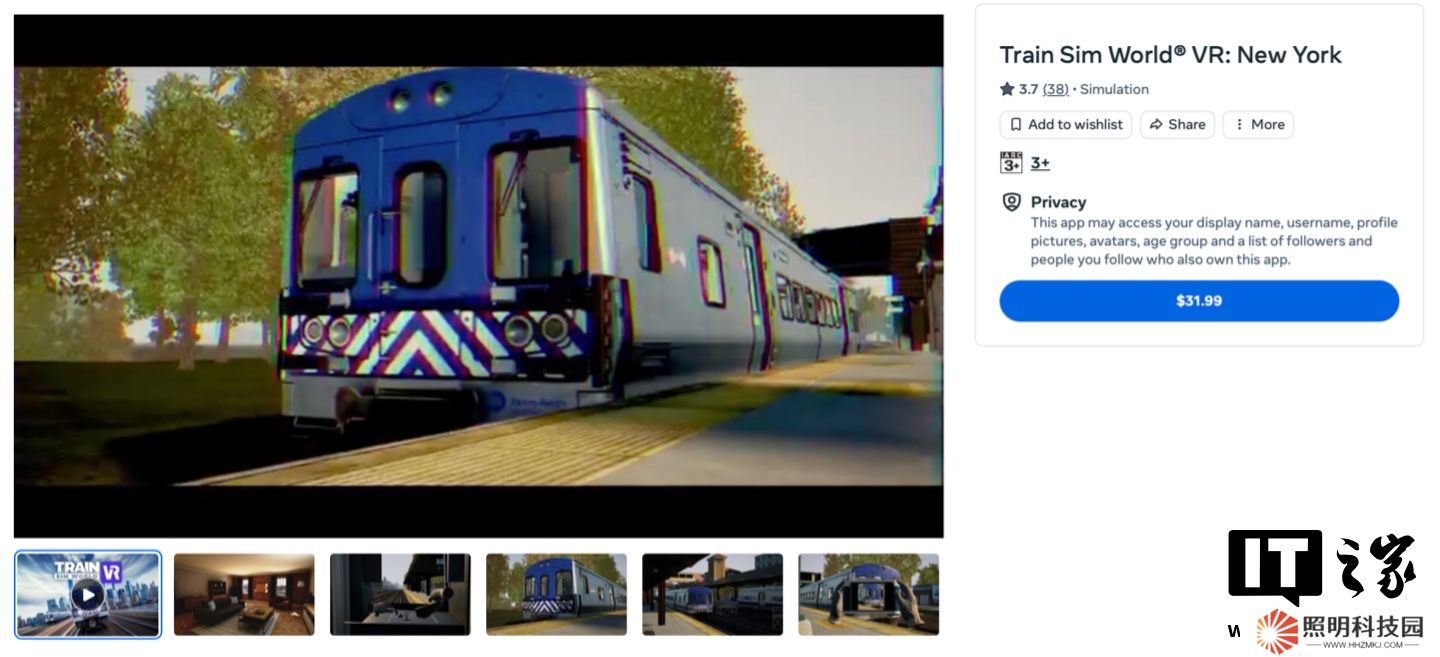 第一人稱駕駛美國(guó)紐約 MTA 通勤列車，游戲《模擬火車世界》正式登陸 Quest VR 平臺(tái)