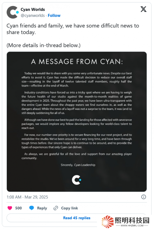 《神秘島》開發(fā)商Cyan Worlds裁員一半人數(shù) 稱“已經(jīng)做了最大努力”