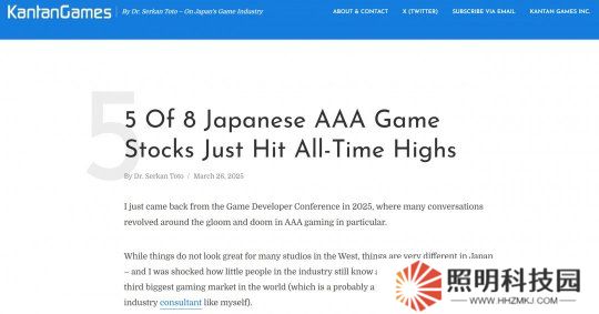 日本8大游戲廠商 已有5家股價創歷史新高