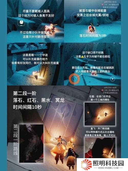 光遇暴風眼大門打不開的5個解決方法及詳細操作步驟