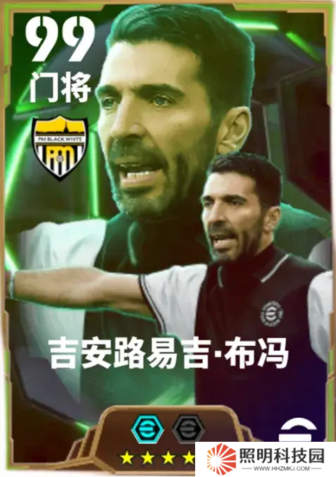 從小將到老將，亞平寧榮光由他守護！