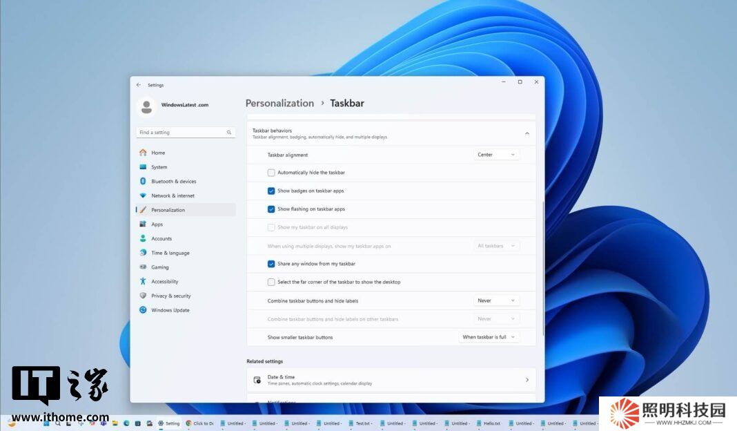 Win11 Dev KB5055625 更新：任務(wù)欄圖標(biāo)支持自動(dòng)縮放