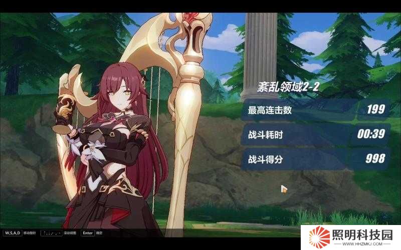 崩壞3校外特訓萬花叢過終極挑戰：掌握技巧，輕松通關全攻略