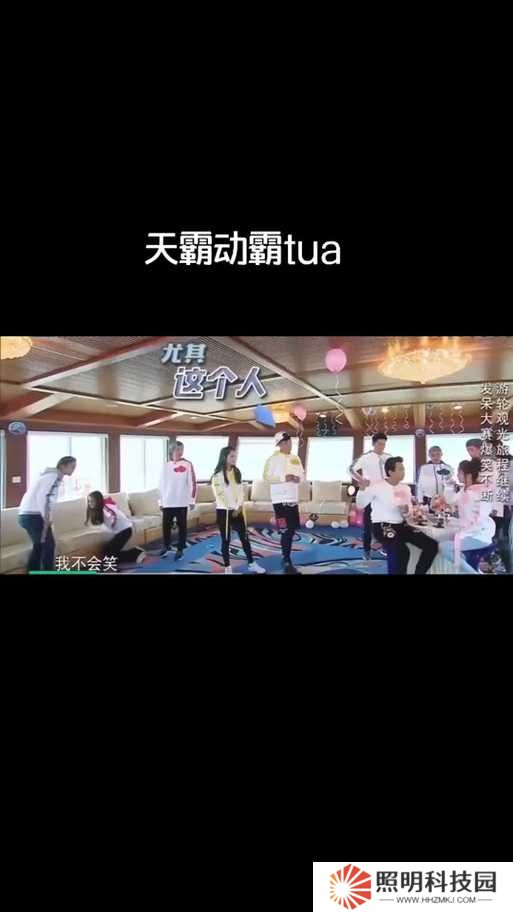 12月18日天霸學院震撼上線陳赫首度跨界擔任游戲制作人，揭秘5大核心玩法與獨家福利