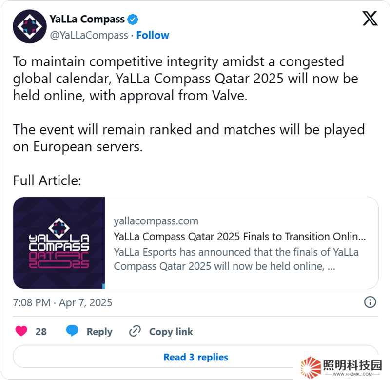 與MRQ沖突：YaLLa將卡塔爾站轉為線上賽