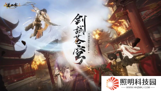 黃金服上演造富神話：48支戰隊氪金超3億，全服玩家每人獲利超3000