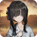 餓殍明末千里行免費版