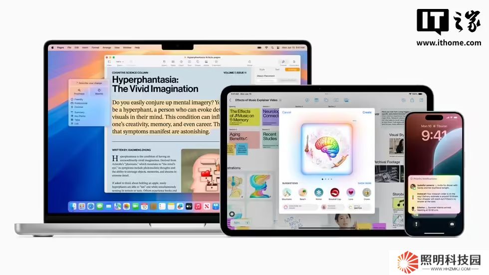 皮尤報告：美國公眾對 AI 態度消極