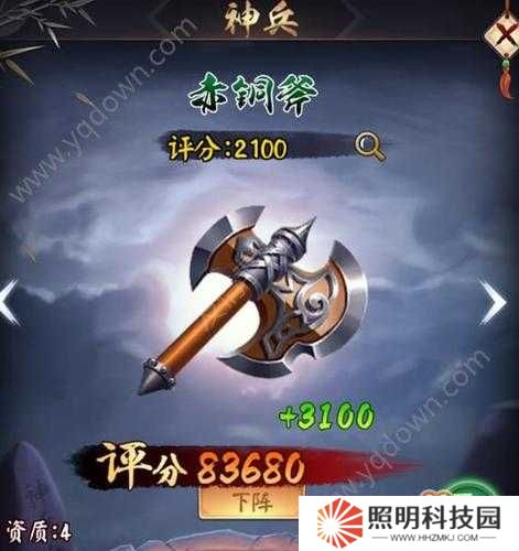 格斗寶貝30級前戰(zhàn)力速升攻略：12個核心技巧與資源分配策略全解析