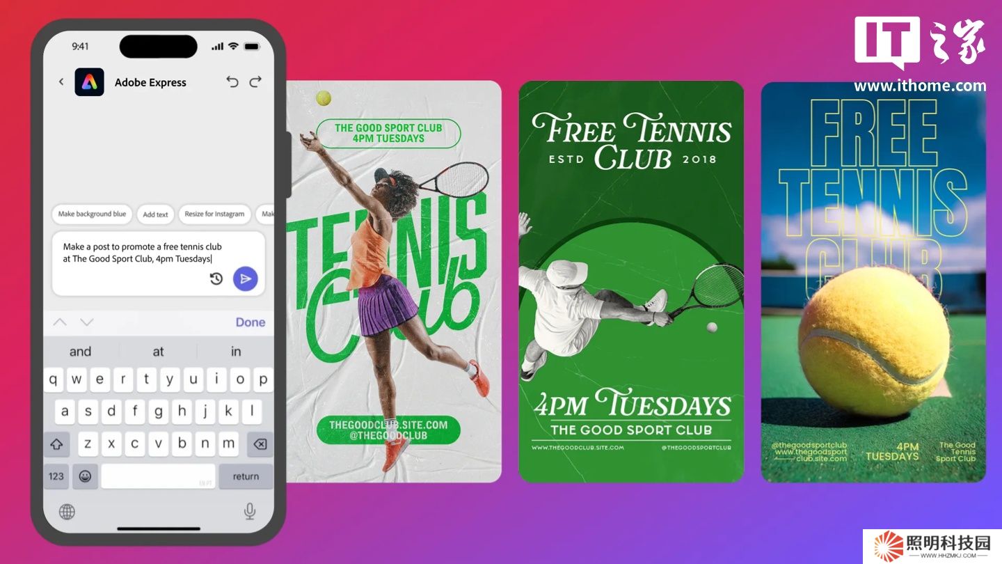 Adobe 為 Photoshop 和 Premiere Pro 開發 AI 代理，提供編輯建議并自動執行操作