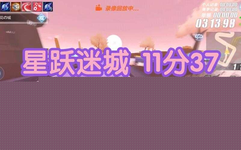 QQ飛車手游熱血沖鋒特性詳解：5大核心優勢讓你輕松馳騁賽道