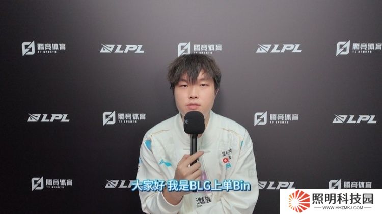 Bin接受媒體采訪：想拿到好成績 就是要更嚴格 更自律