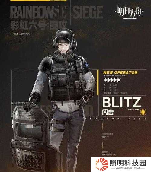 明日方舟閃擊是否值得培養？全面攻略為你揭曉！