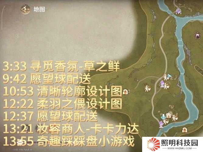 小森生活玩家必看，小森祈愿所究竟隱藏在哪里？