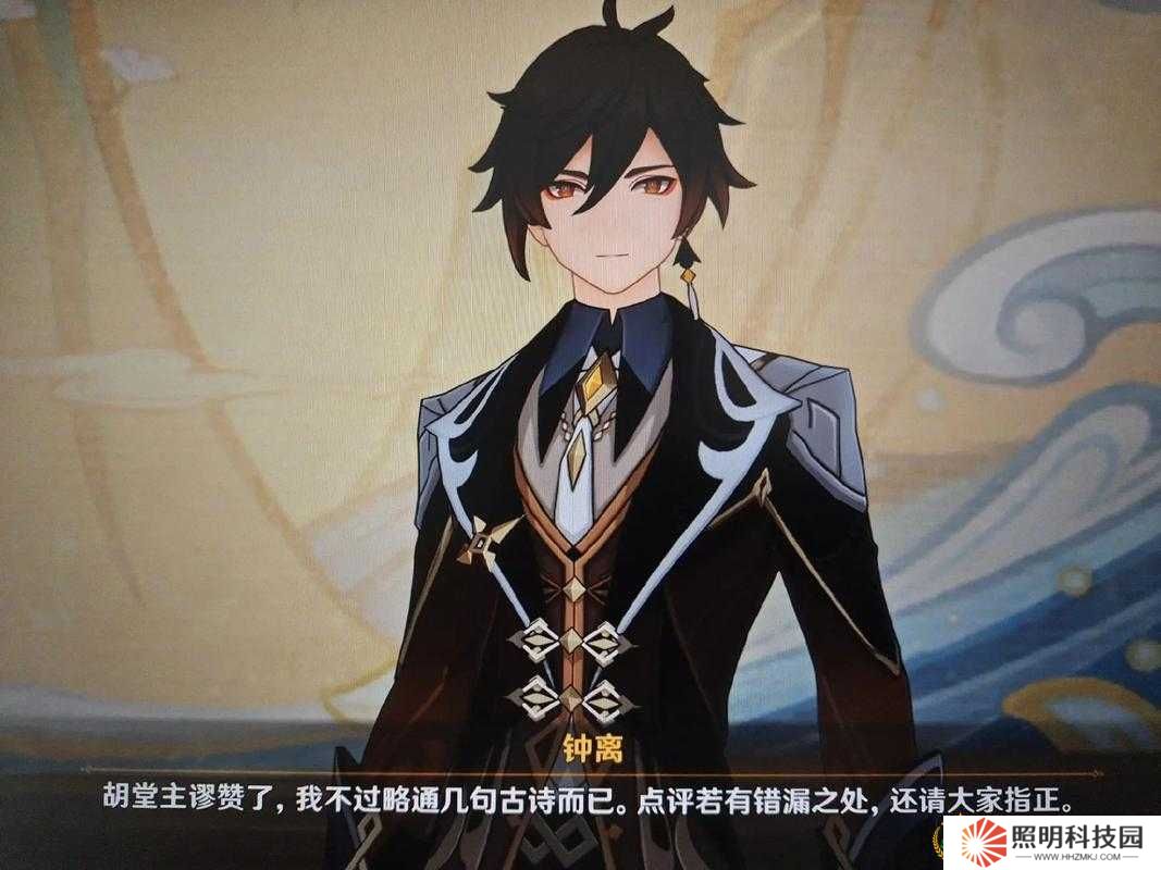 原神清泉之心全收集圖文攻略，如何解鎖提瓦特未解之謎，你準備好了嗎？