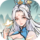 魔界仙俠傳手游2025最新版