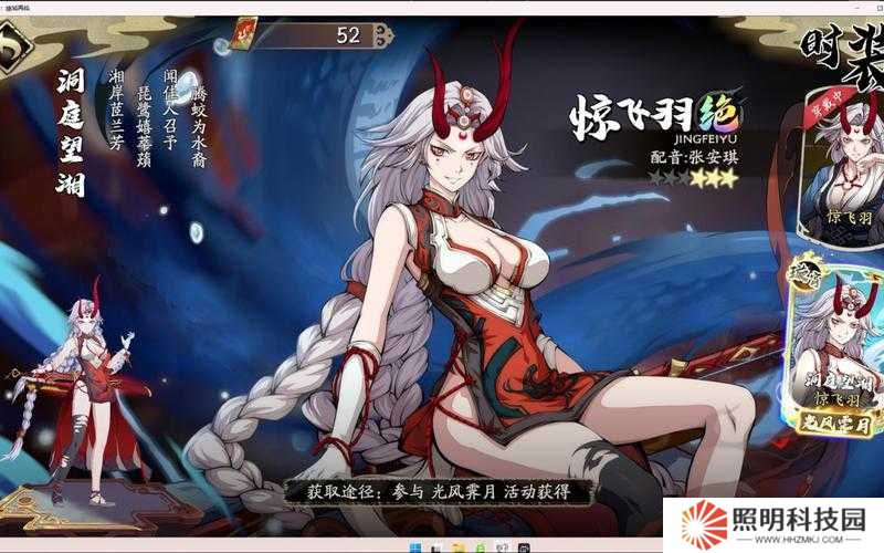 天地劫幽城再臨35級靈淵炎通關(guān)攻略,35炎本怎么打