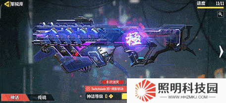 使命召喚手游派槍節槍械皮膚一覽