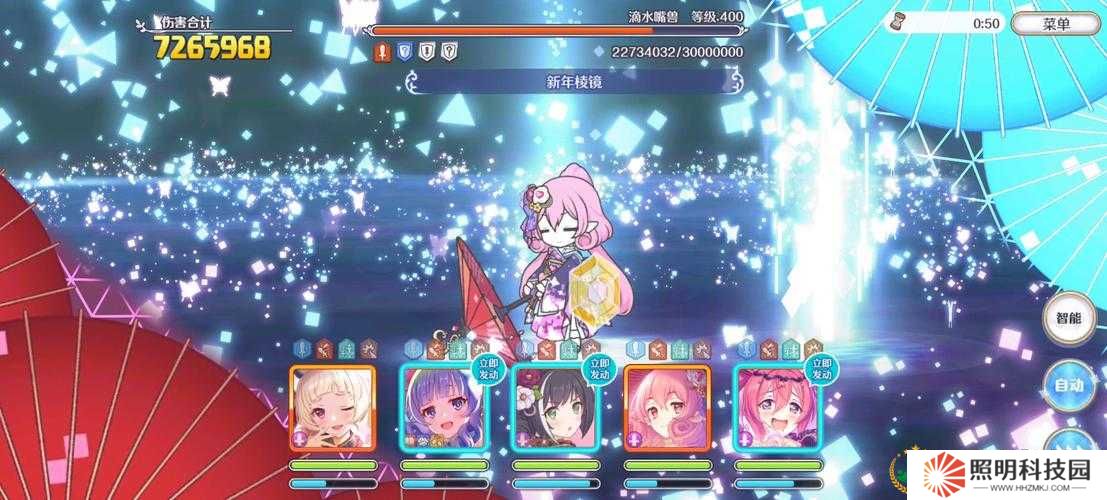 公主連結中的鈴強嗎？她的技能與實戰表現是否值得玩家重點培養？