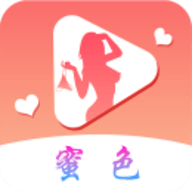 秘色直播app最新版