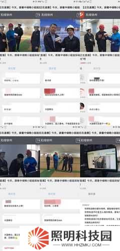 CF2021直播節(jié)活動獎勵究竟有哪些？活動地址又隱藏在哪里？