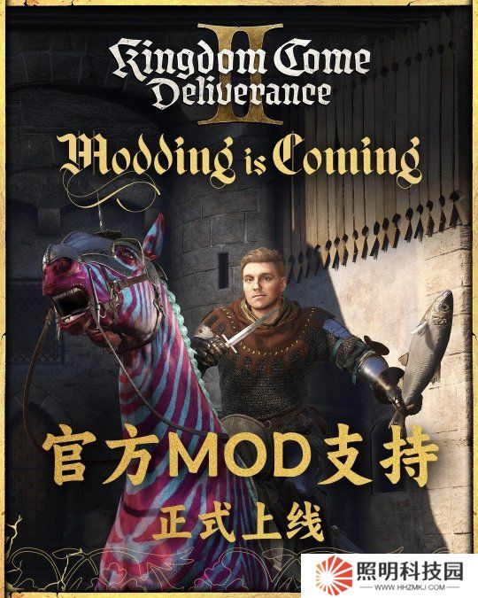 《天國：拯救2》官方Mod支持上線 物理晃動Mod吸睛