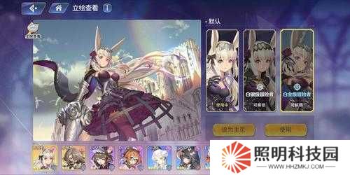 伊甸園的驕傲中，隊伍戰力如何才能實現全面飛躍的終極攻略？