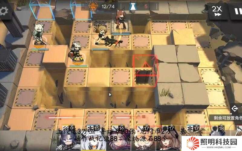 明日方舟合作二圖危急石頭人，如何巧妙通關成最大懸念？