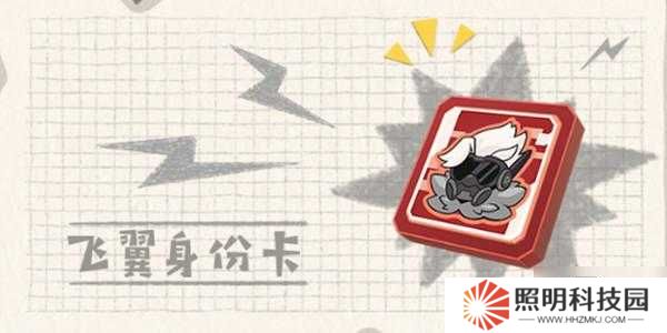 香腸派對S9賽季身份卡技能如何運用？從新手到精通全面解析疑問解答