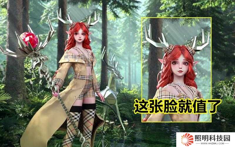 王者榮耀自然之靈皮膚何時上線？揭秘其演變史與上線懸念