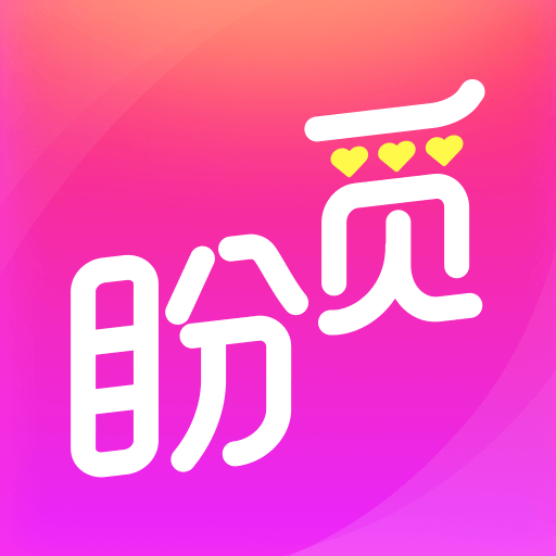 盼覓app最新安卓手機(jī)版v1.4.0下載