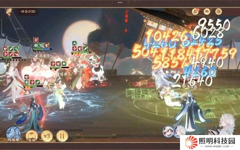 必看！忘川風(fēng)華錄陣容搭配絕了！零失誤前排推薦一鍵抄作業(yè)