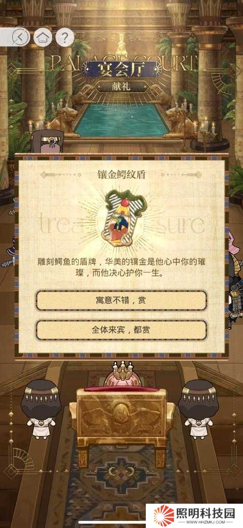 不思議的皇冠硬化藥這樣用！90%玩家都不知道的隱藏神技