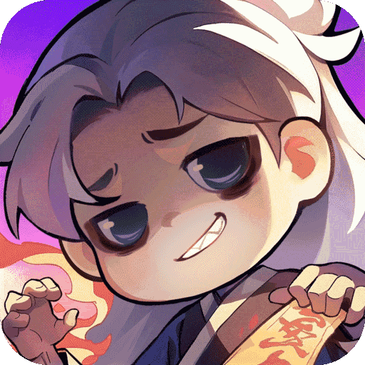 武功來了游戲2025最新版v5.0下載