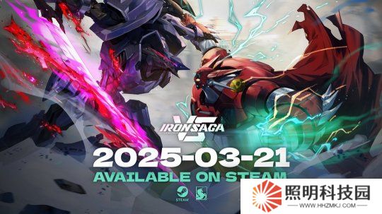 《機動戰隊VS》登陸Steam 機甲對戰格斗