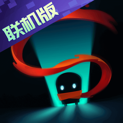 元氣騎士游戲20205最新安卓免費版v6.8.1下載