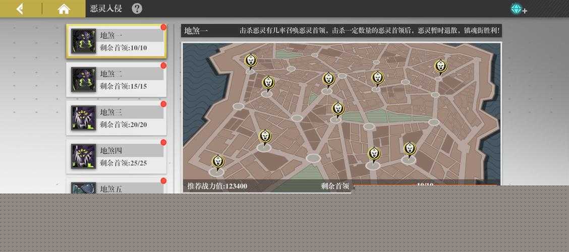 如何在鎮魂街武神軀集訓營中高效搭配技能，以最優策略管理資源？