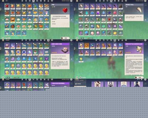 必看知識藥水到底多強？皇冠玩家都在囤的神級道具效果解析！