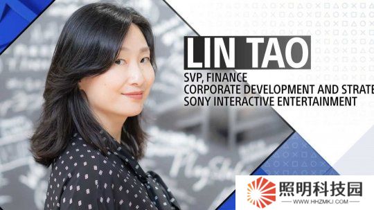 陶琳成為索尼首位女性CFO 曾主導收購Bungie