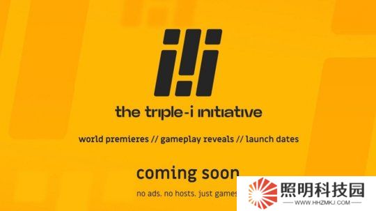 2025年“3i”獨立游戲展示會宣布回歸 直播時間待定