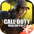 使命召喚手游下載最新版本