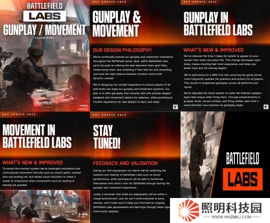 新《戰地》將兼顧新老玩家 延遲更低、多種動作回歸