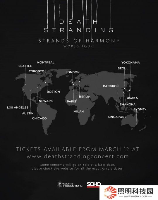 《死亡擱淺》交響音樂會(huì)全球巡演 將有中國(guó)上海站