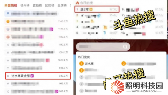 比中彩票還離譜！玩家1111元撿漏全服第一神兵號，網易還給發股票？