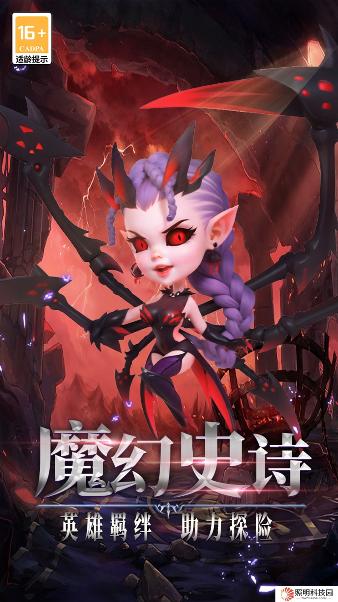 口袋戰(zhàn)爭(zhēng)手游正版