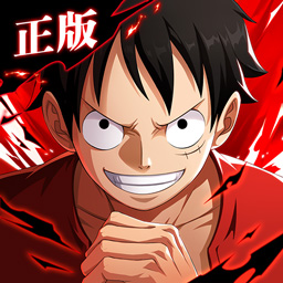 航海王熱血航線無(wú)限召喚券