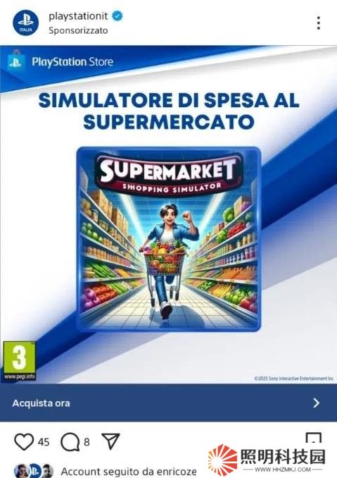 PS官方宣傳劣質ai游戲 已賣出六百多份