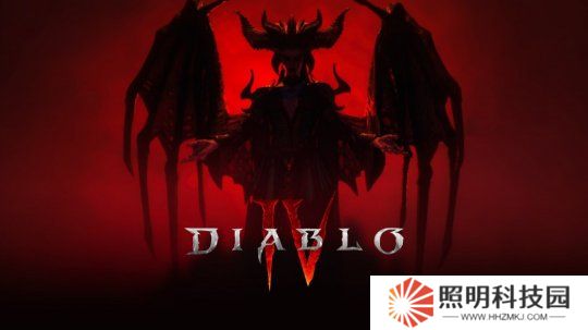 暴雪希望《暗黑破壞神4》能持續(xù)運(yùn)營多年 不會曇花一現(xiàn)